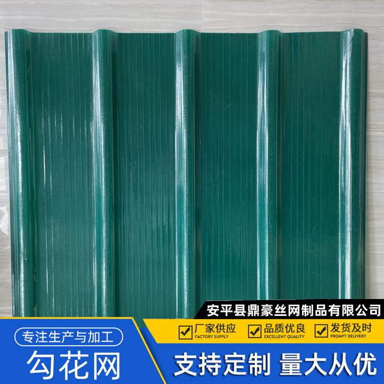 宿 迁生产采光板厂家 屋顶采光专业 耐老化耐腐蚀 纤维树脂瓦