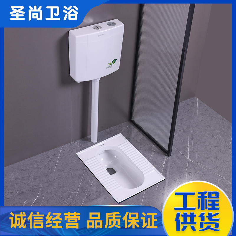 老式蹲便器 大口径防堵 工程卫浴生产 库存充足 聖尚