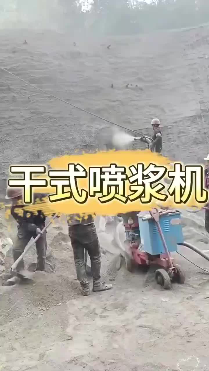 视频