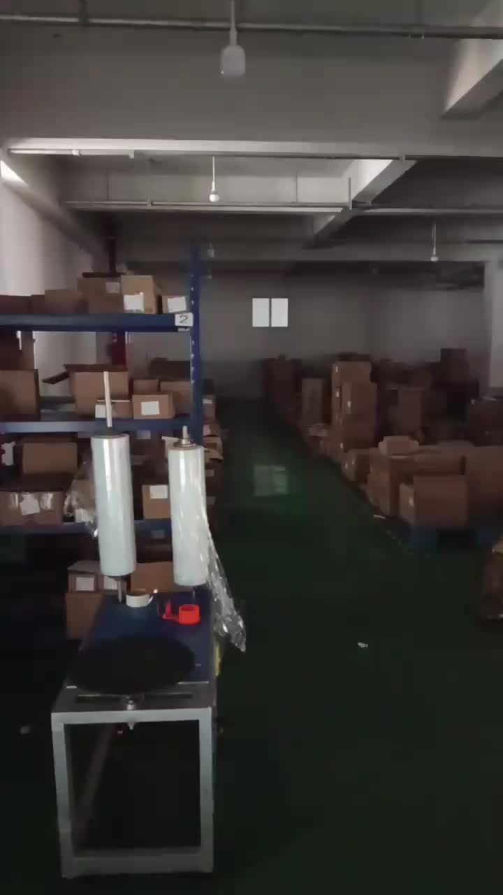 视频