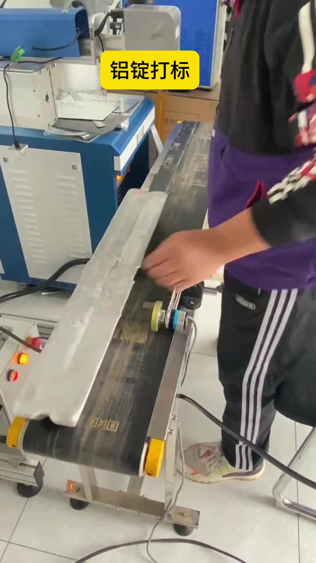 视频