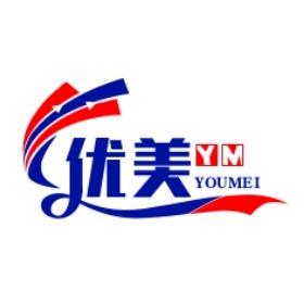东莞市茶山优美制衣厂