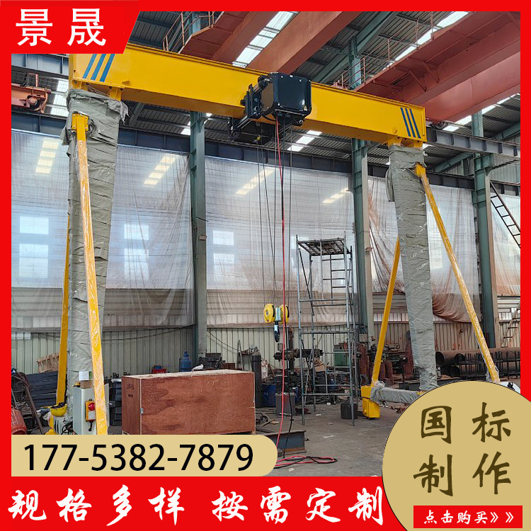 工地龙门架起重机 节省了运营成本 仓库物料吊装使用 景晟