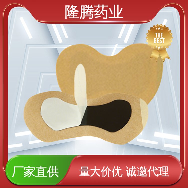 宫颈贴 现货批发 女生经期呵护 保健贴 生产厂家