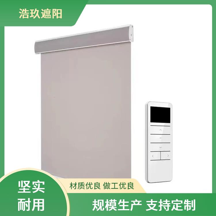 茶室客厅卷帘 日式隔断复古家用定制 阳台装饰升降遮光防霉竹帘