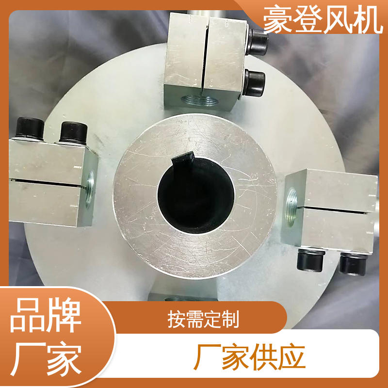 铝合金空腹机翼型风机 型号尺寸齐全 转动平稳 豪登