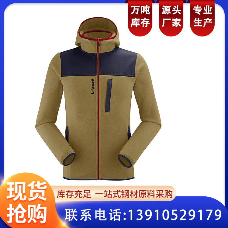 软壳冲锋衣定制 摇粒绒外套 职业装工作服 恒伟盛装