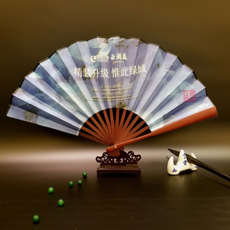 扇子 定制8寸宣纸扇 仿红木竹骨纸扇 订做印刷广告纸折扇定做