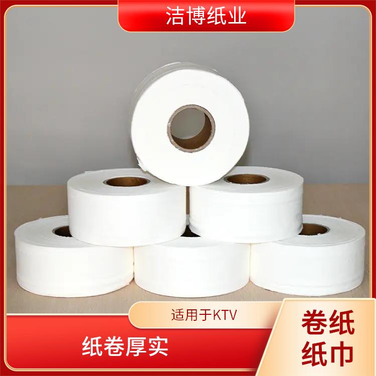 卫生纸 适用于商用家用 洁博纸业 色泽一致不含杂质 断点清晰纸卷厚实