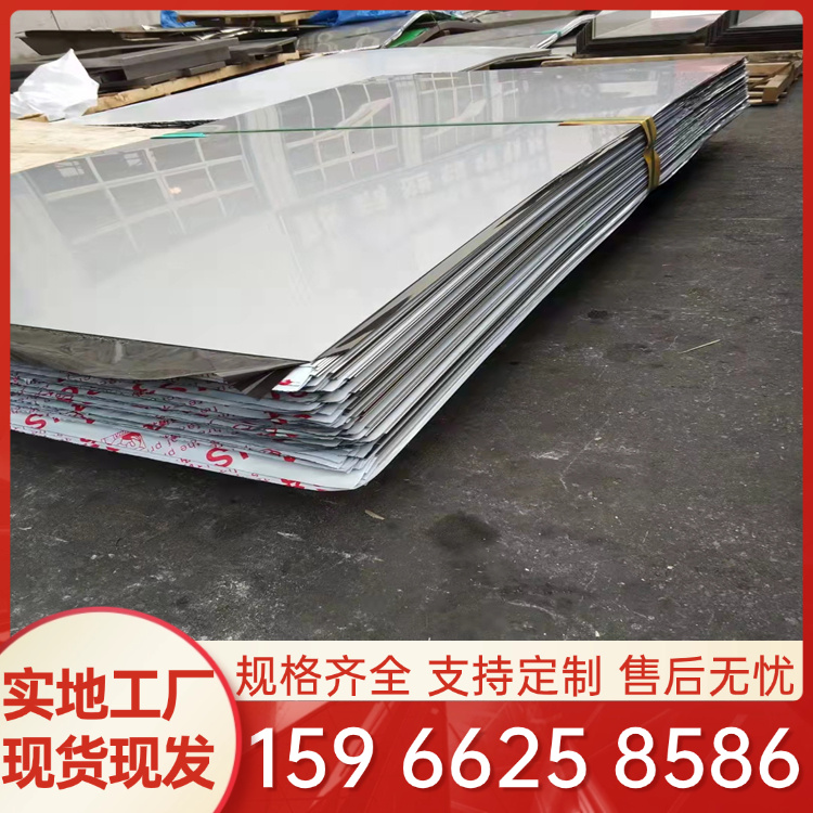 瑞达祥厂家加工不锈钢板卷圆压弧折弯焊接来图制作各种规格不锈钢