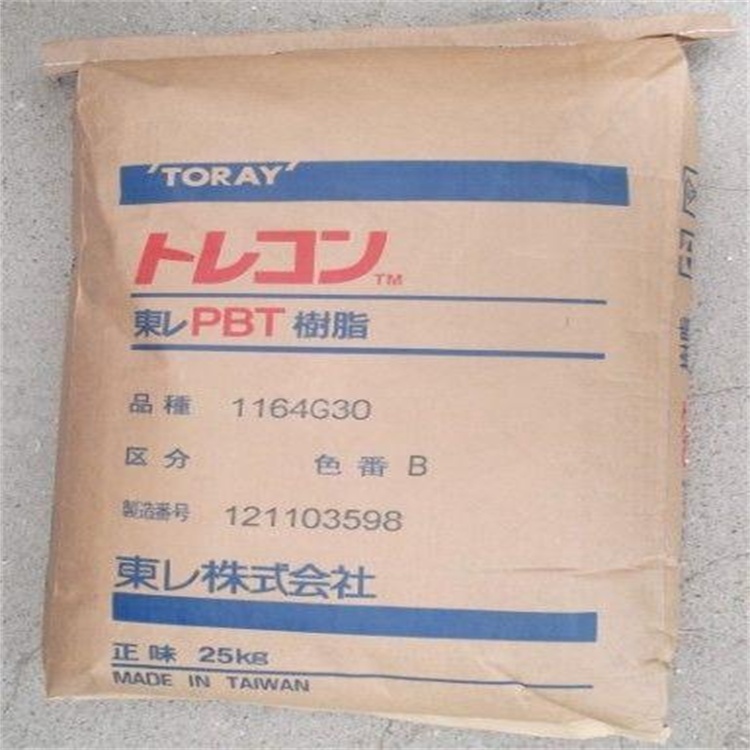 PBT 1401X31 日本东丽 注塑级 阻燃 高流动 防火 耐老化 汽车应用