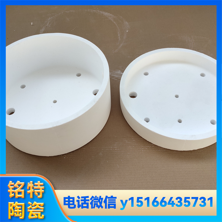 石英坩埚 特种耐高温材料 高纯度 耐温性强 铭特陶瓷