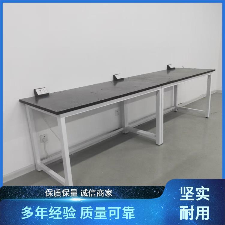 尚嘉 病理科实验室设备 实验台工作台 提高工作效率 源头 厂家 上门测量