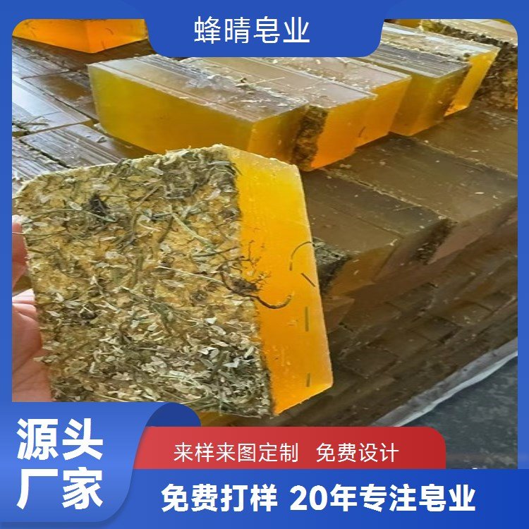 蜂晴皂业 玫瑰花皂代工 浪漫礼物 情侣节日套装
