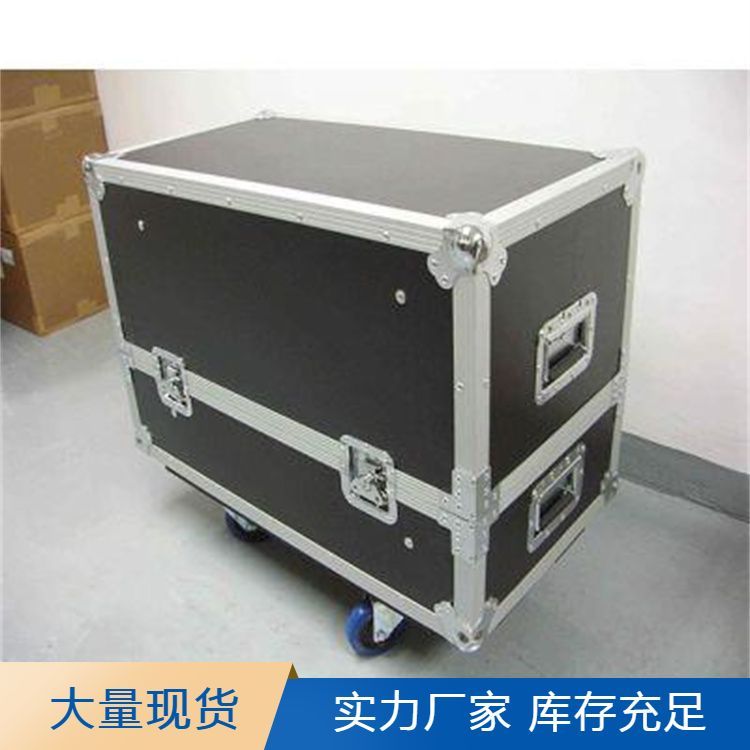 供应航空箱 具有良好的保护性能 防震减震轻便易携