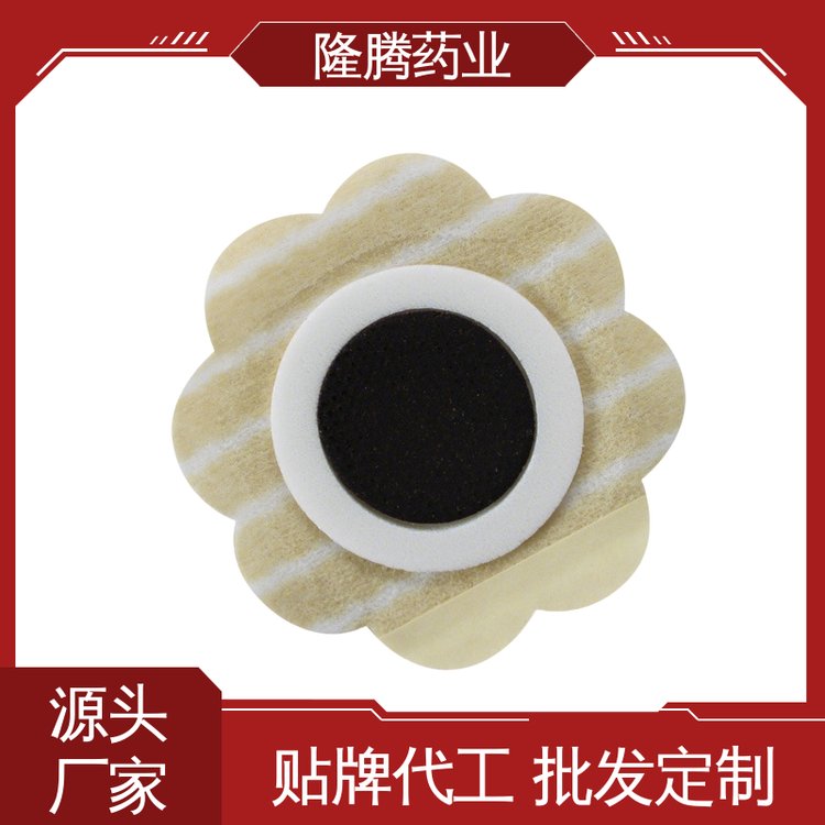 小儿贴 贴牌定制OEM代加工 睡眠贴睡觉安神 膏贴 源头工厂