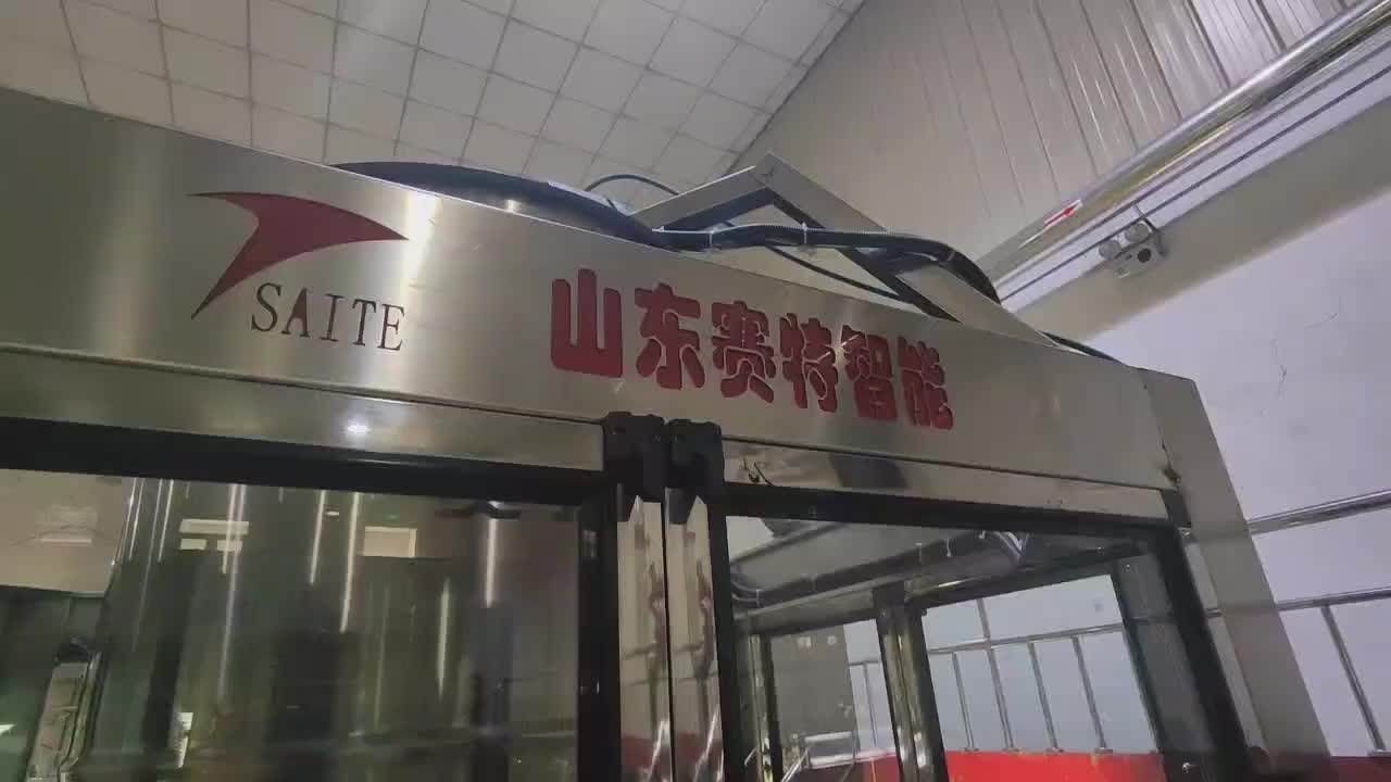 视频