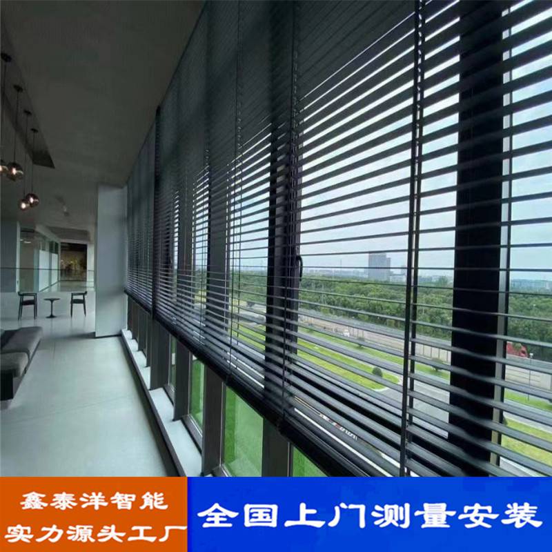 铝合金百叶窗帘 遮光 调光 写字楼 办公室升降卷帘