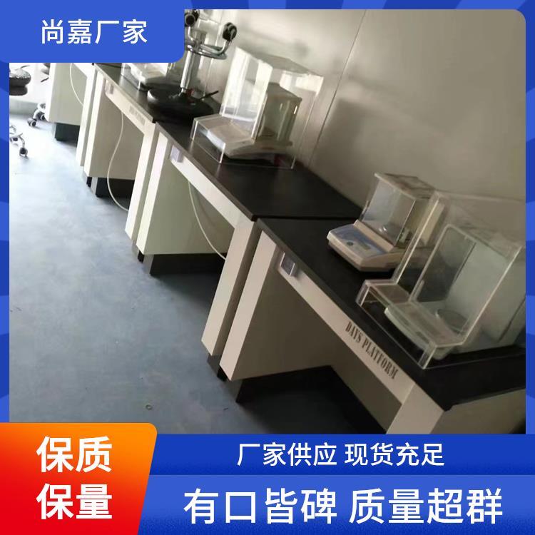 尚嘉 微生物实验室设备 实验台边台 实验设备放置 可按需订制 定制