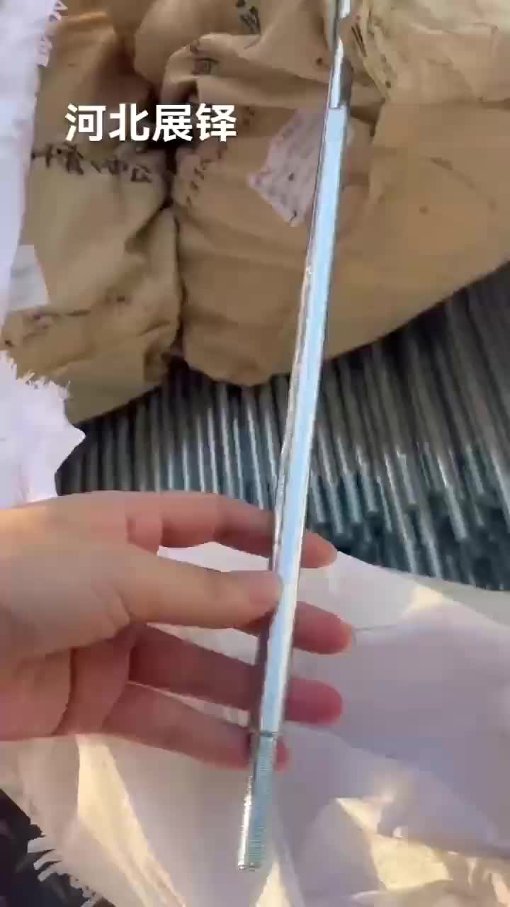 视频