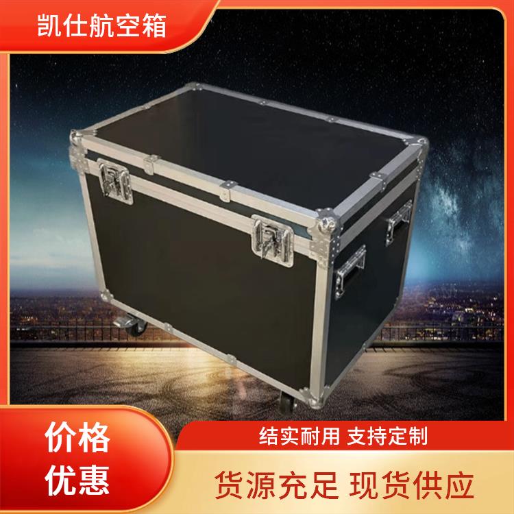 铝合金航空箱 手提式玻璃制品箱 海绵隔板 源头工厂
