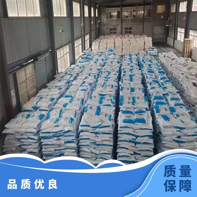 奇祥宏业无水葡萄糖 医药级添加剂 白色结晶粉末
