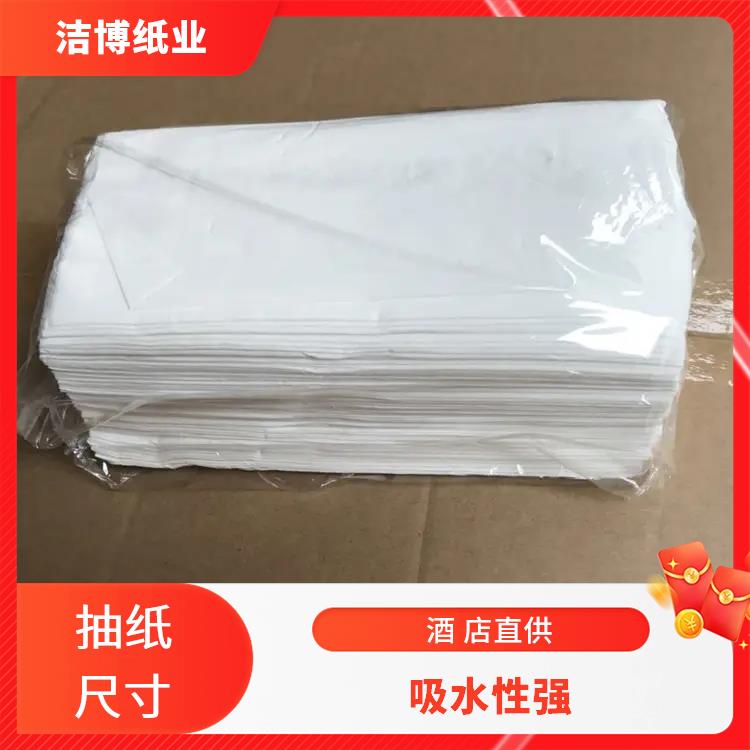 洁博纸业 适用于保险业 抽纸品 牌 吸水性强抗张强度高 工厂源头发货