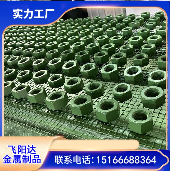 杜邦 ETFE 喷涂加工 铁氟龙涂层 石化石油行业 特氟龙喷涂料 绝缘耐腐蚀