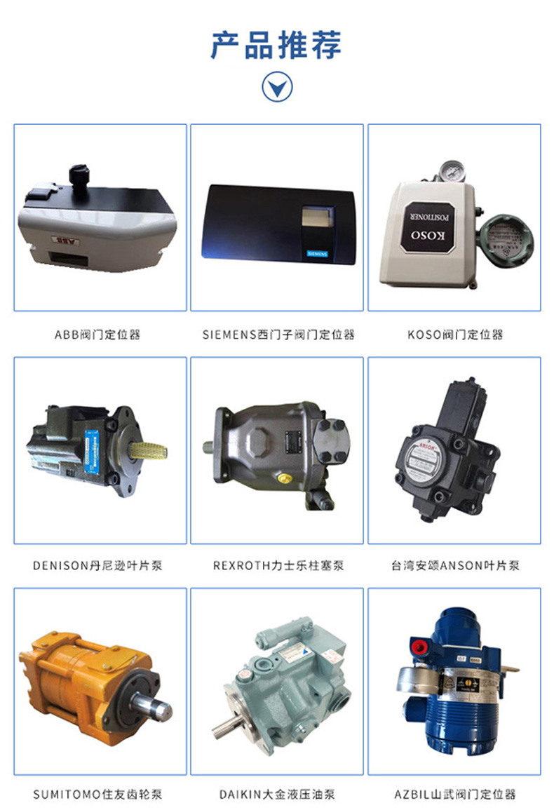 https://b2b-material.cdn.bcebos.com/213oSURgmdnEAriprHThxxAD89Y.jpg