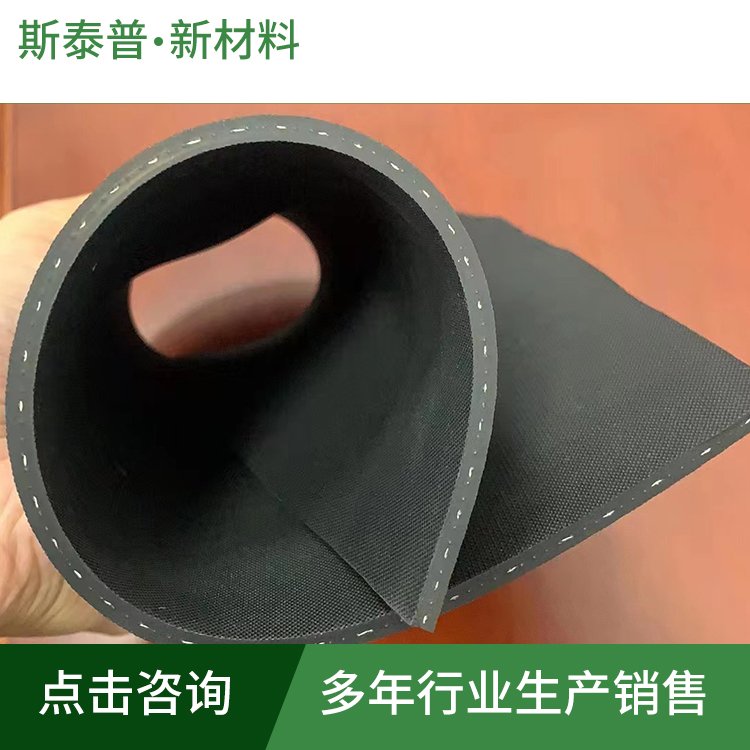 斯泰普光伏太阳能硅橡胶层压板适用于光伏组件防护