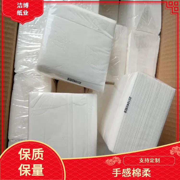 适用于酒水业 抽纸擦手纸 手感棉柔纸张细密厚实 经济实惠酒 店直供