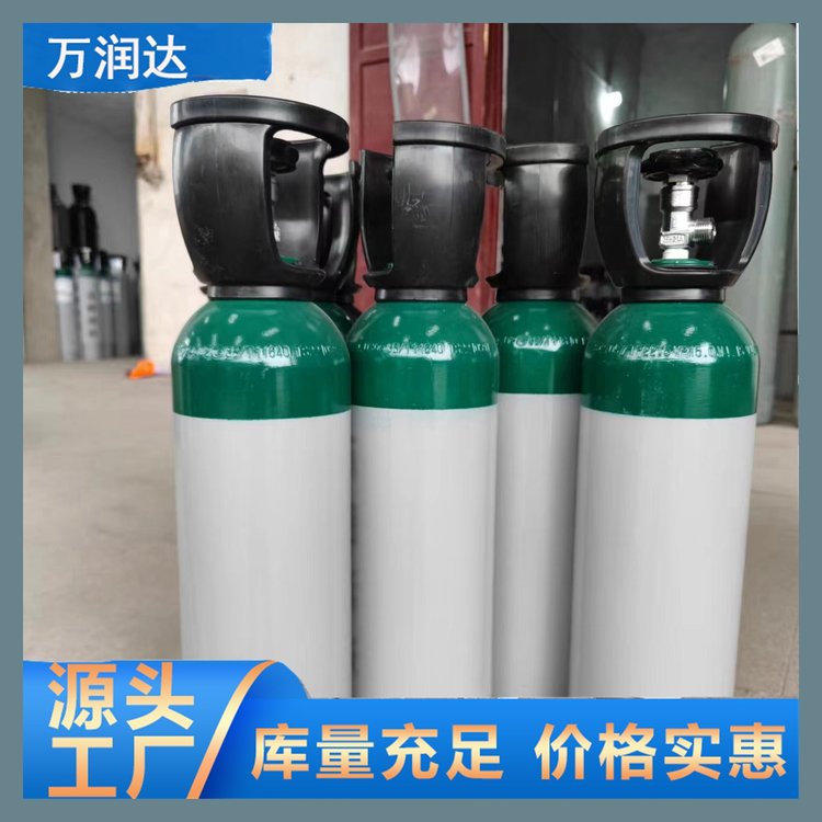 标准气体生产厂家 气体报警标气 规格齐全 可定制 万润达 g