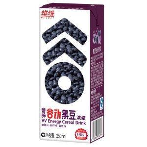 维维谷动