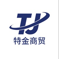 上海特金商贸有限公司