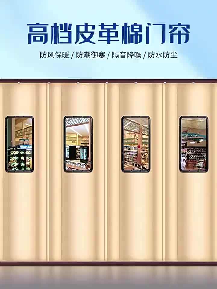 视频