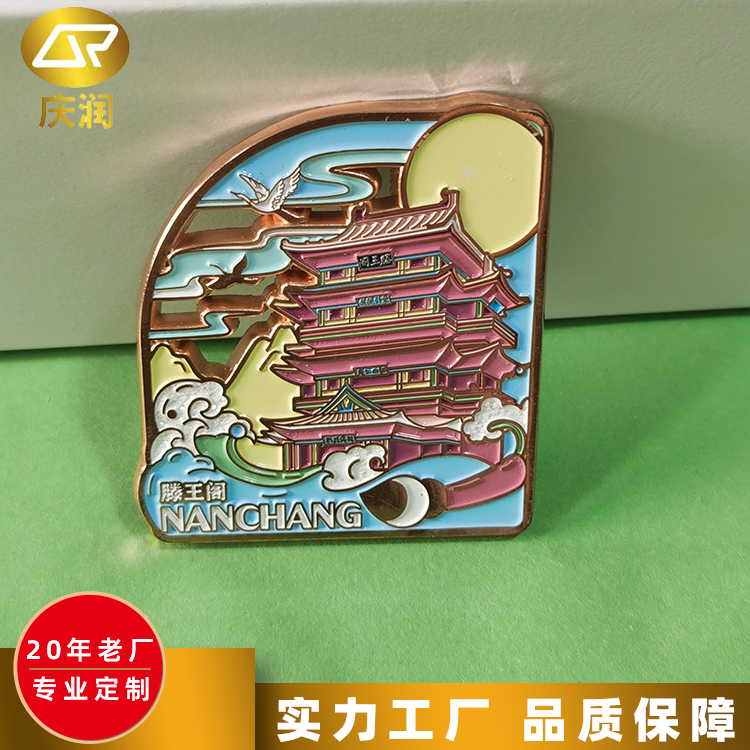 卡通冰箱贴 创意磁贴 旅游景点文创纪念品 货源充足 庆润