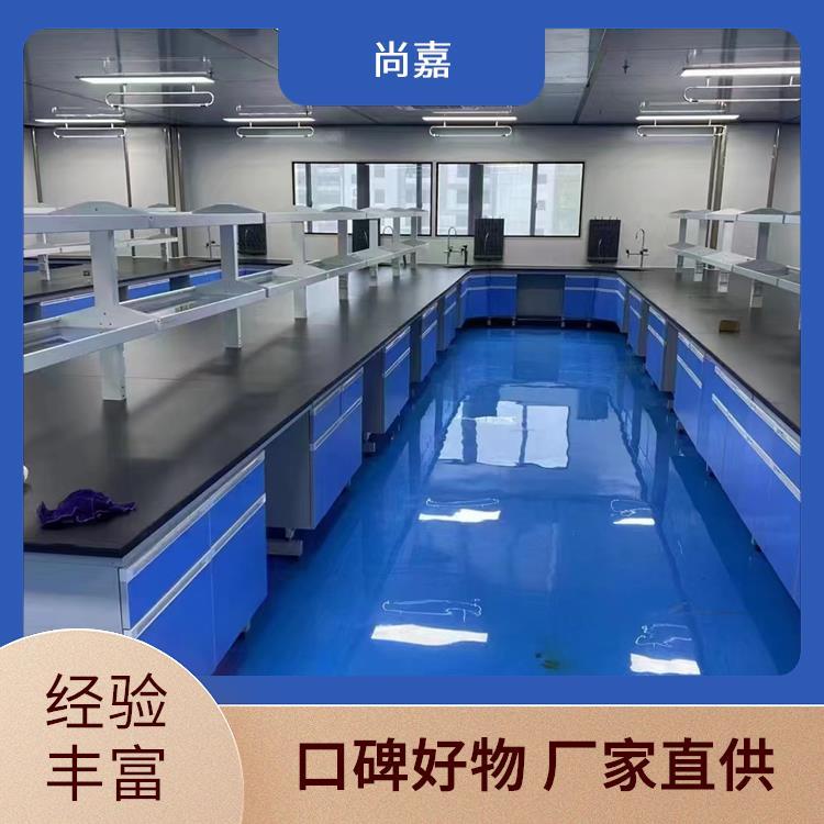 尚嘉科教全钢台pp水槽台全钢器皿柜钢木实验台
