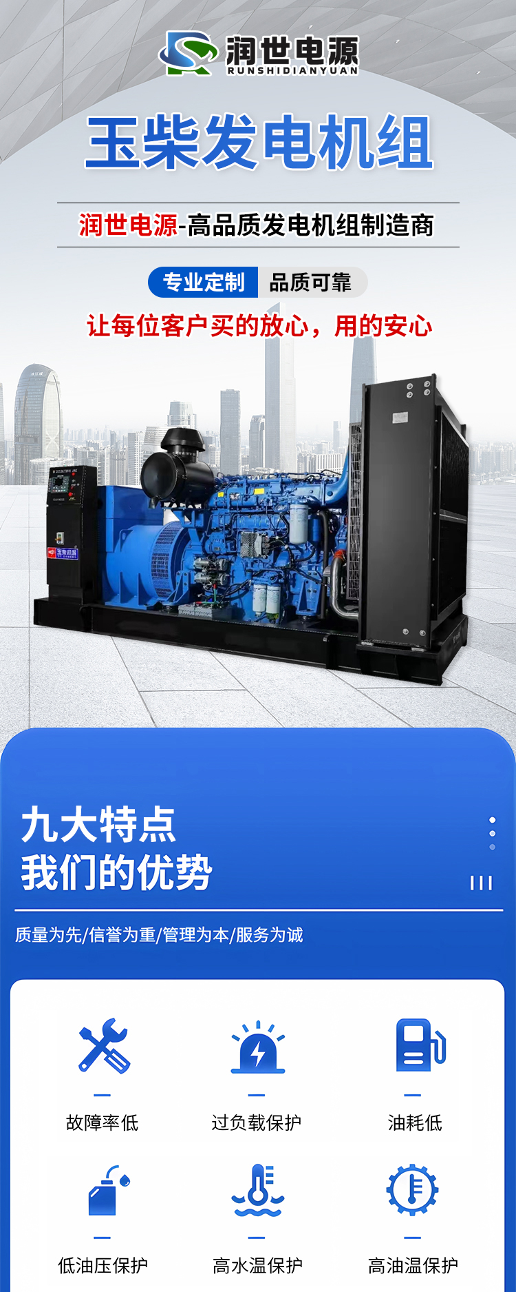 data-href=https://b2b-material.cdn.bcebos.com/n4Jml2EzcjJaTcbJhy9QfRALeB8.jpg