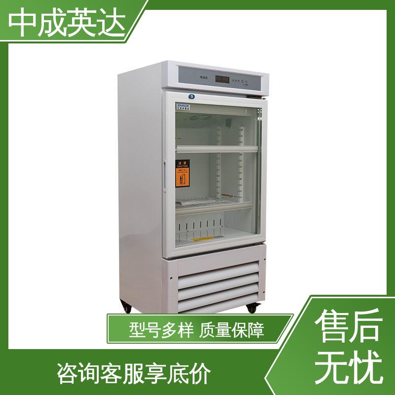 中成英达 冷热双系统智能控温 可定制化 手术室保冷柜 150系列