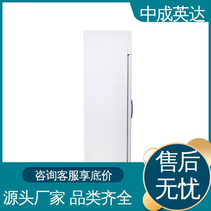 医药店实验室用 YC-150药品冷藏柜 新规GSP认证 中成英达