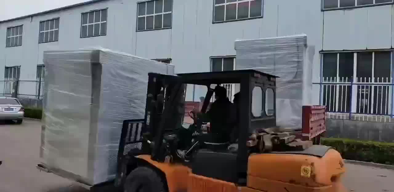 视频
