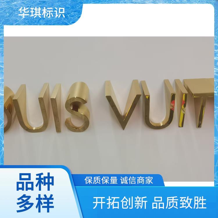 酒店地下停车场吊牌灯箱 停车场导向华琪标识