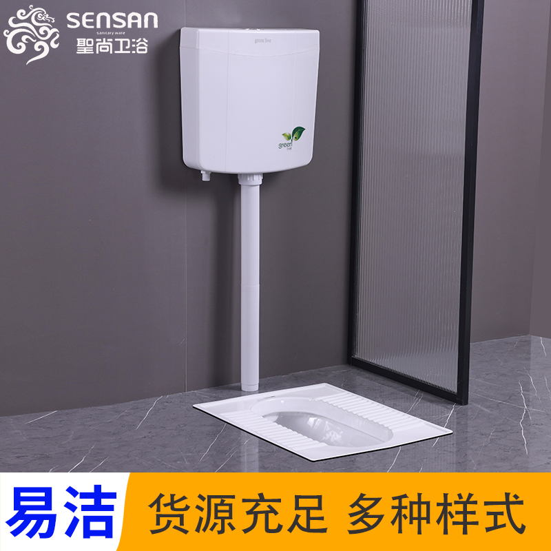 蹲式便器 农村家用防堵 好用实惠 工程优选 聖尚