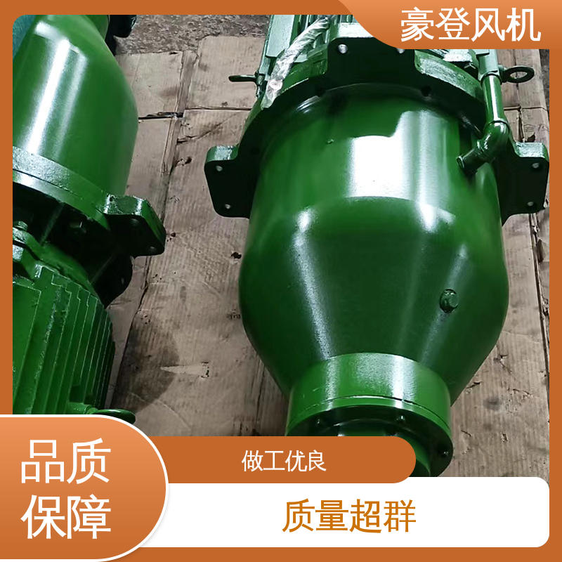 支持定制 风机减速机 尺寸齐全 空调冷却系统 豪登