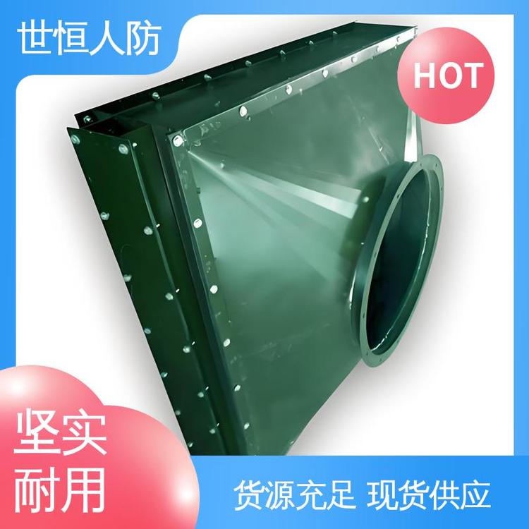 世恒 油网除尘器 专业制造 符合人民防空工程要求