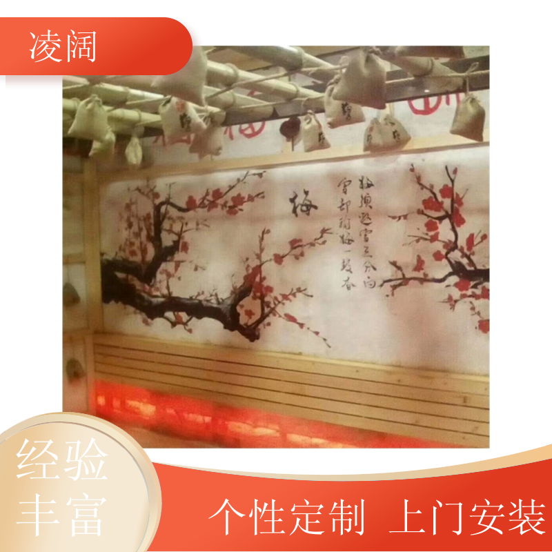 汗蒸房安装 简约 一站式服务 全国上门安装 凌阔