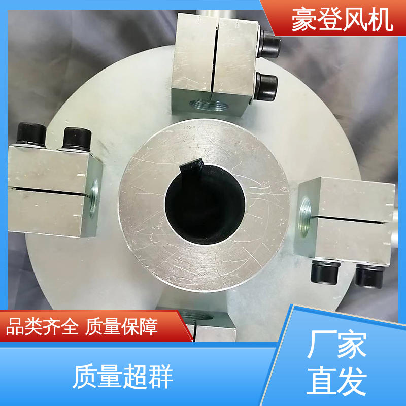 豪登 工业水冷 铝合金空腹机翼型风机 型号尺寸齐全 款式多样