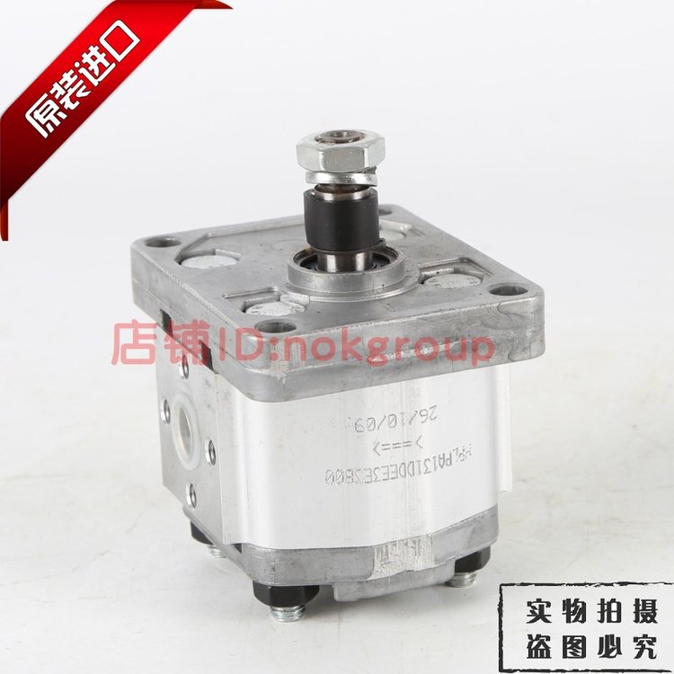 BONDIOLI齿轮泵HPLPA131DDEE3E3B00意大利原装