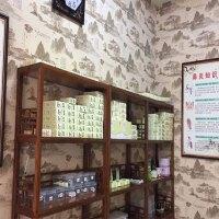 悟元子鼻炎馆