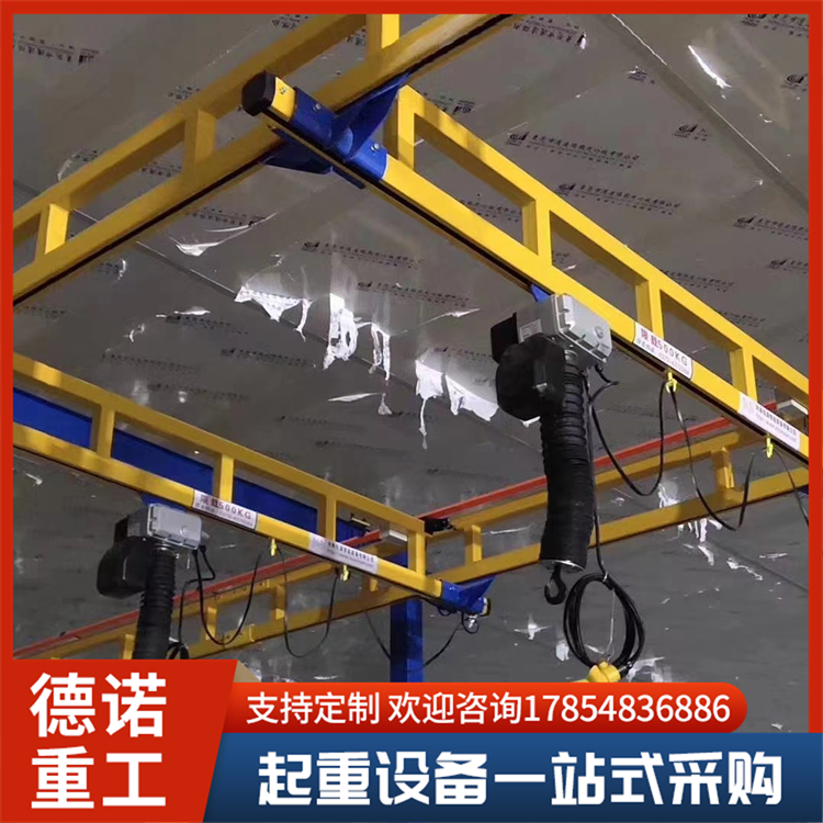 工业吊运设备 立体轻型组合起重设备 稳定性高 德诺重工